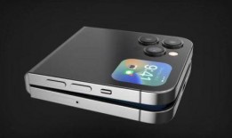 iphone15最新爆料折叠屏,颠覆传统，引领手机新潮流！
