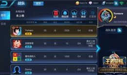 王者荣耀6月最新爆料,神秘英雄登场，全新玩法等你探索