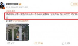 大瓜爆料蔡徐坤视频合集,揭秘偶像成长之路