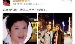 小宗哥前妻爆料视频,揭秘婚姻内幕与情感纠葛
