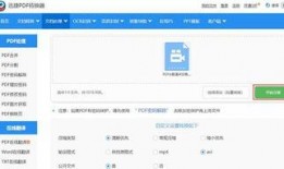 视频热门爆料软件哪个好,哪款才是最佳选择？