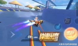 qq飞车最新爆料的狮王,QQ飞车全新角色震撼登场