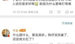 狗仔爆料张凌赫视频合集,张凌赫视频合集大曝光